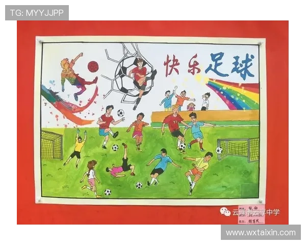 对话赵芳：回顾我的足球生涯与成长历程的点滴分享