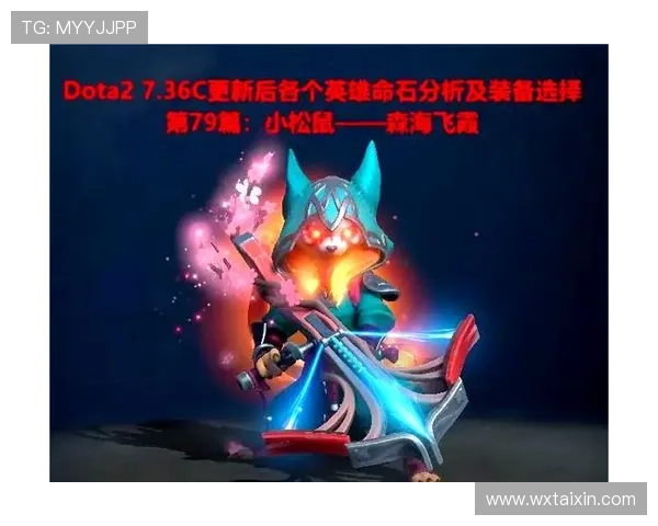 对话王娜：深入探讨她的DOTA2职业生涯与未来发展方向